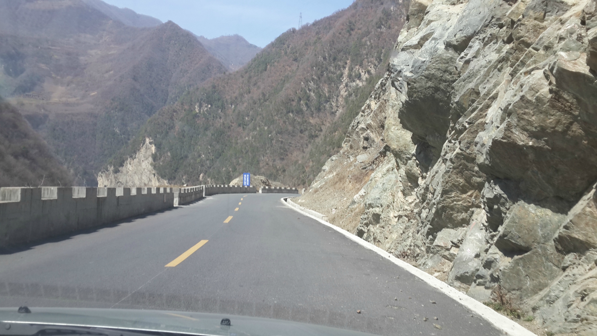 大美世外桃源香格里拉,关于西安香格里拉