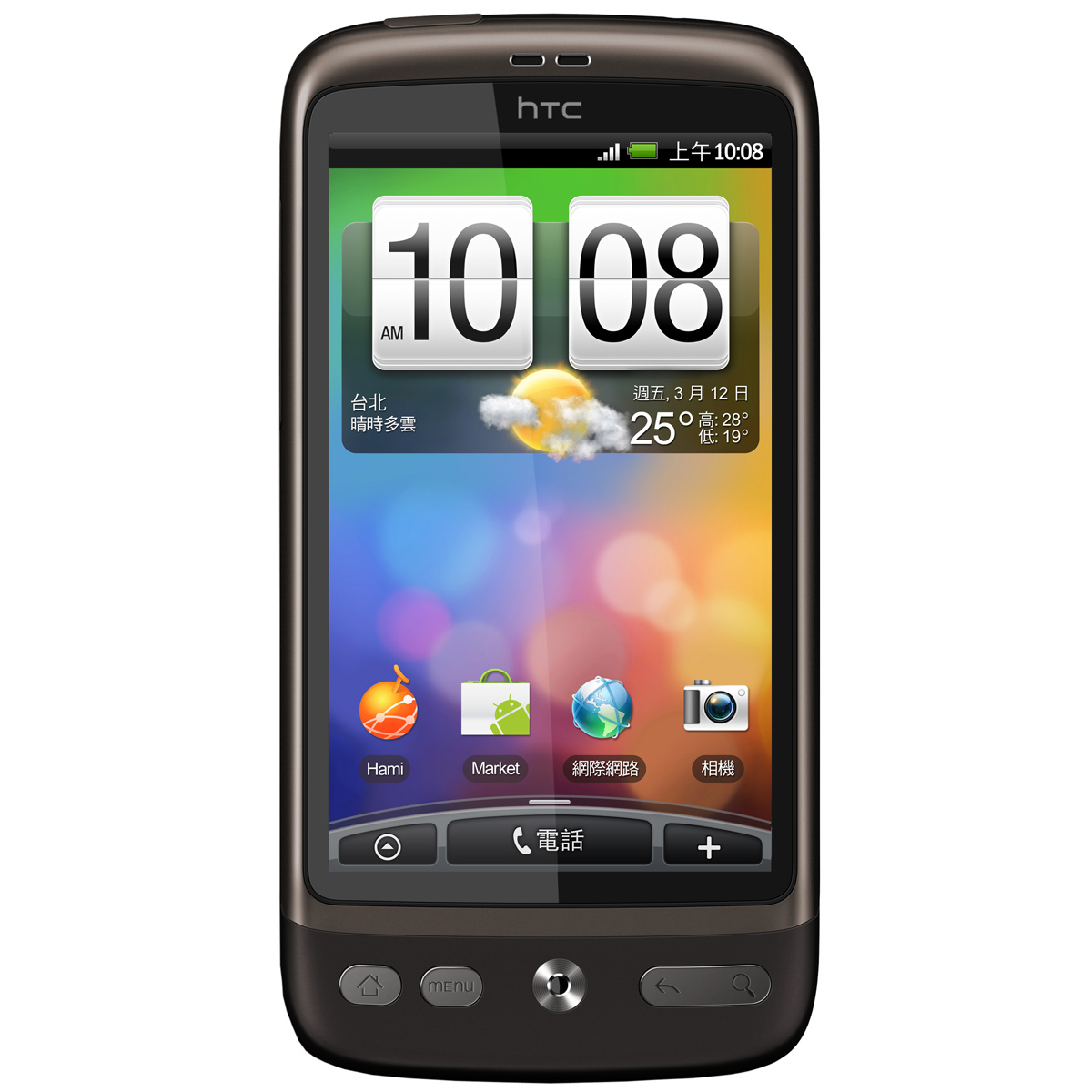 htcdesireg7,htc经典g7