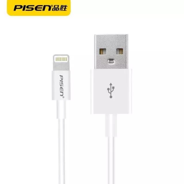 iphone数据线不充电保修,iphone认证数据线