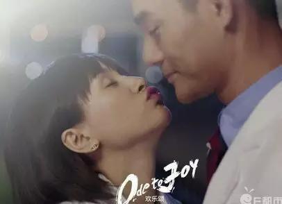 濂藉厛鐢熸洸绛辩弧,鏇茬缁″瘜瀹跺コ