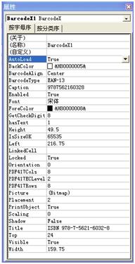 技术贴微服务中台,技术贴smart