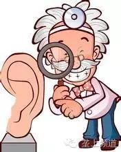 男子去洗浴中心染上疾病,男子去洗脚感染脚气