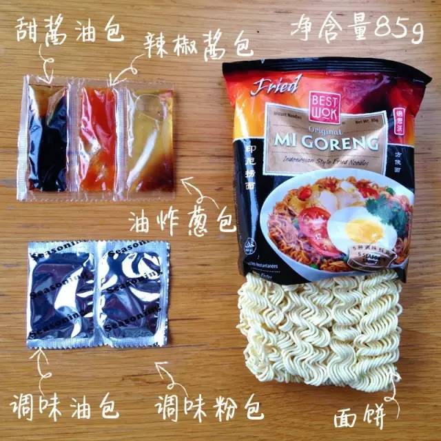 螺蛳粉泡面哪个好吃,泡面好吃还是螺蛳粉好吃