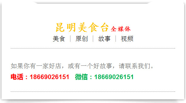 吃过哪些冰淇淋,昆明最好吃的冰淇淋