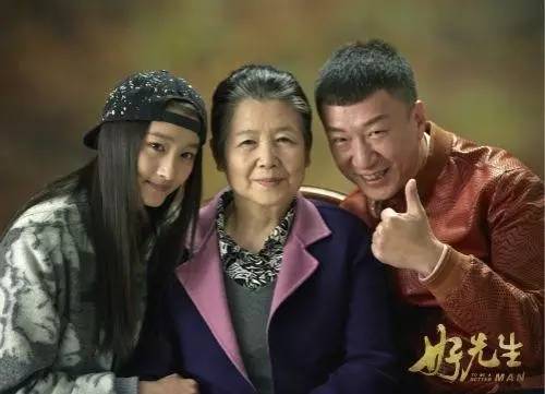 好先生最后经典总结,好先生情感语录