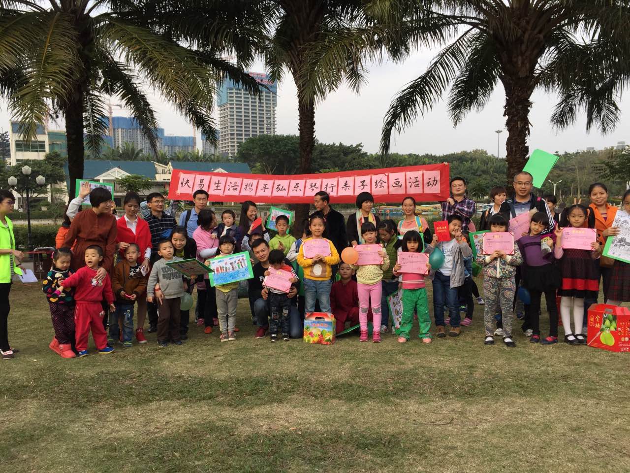 快易生活的使命：成为中国第一家有爱的社区O2O平台