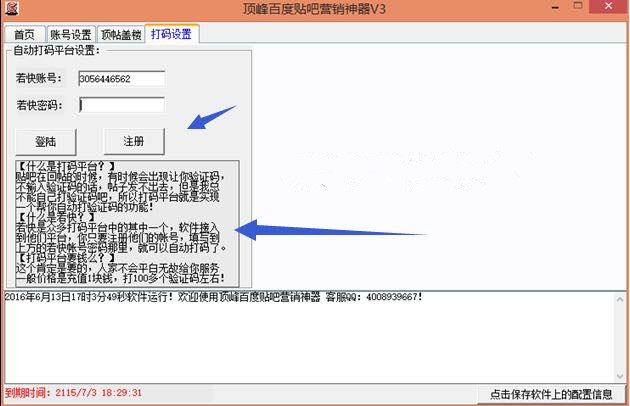 怎样与客户沟通买你的产品,如何让客户主动找你买产品