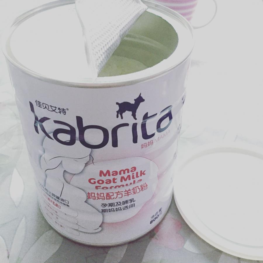 佳贝艾特孕妇羊奶粉效果怎么样,完美的奶粉