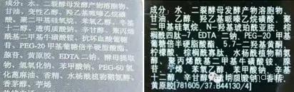 各类平价替代高级护肤品,有什么平价护肤品可以替代