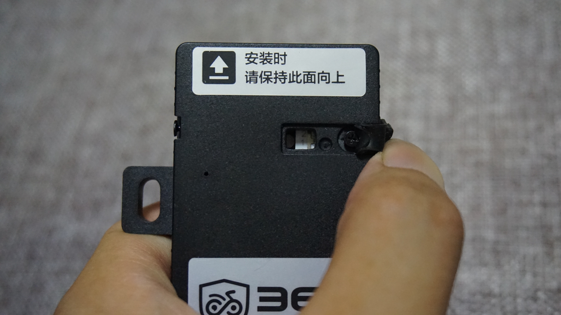 从此“小毛驴”不怕丢？——360骑卫士GPS*位器定**测评