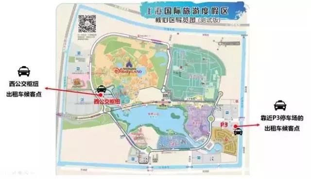 上海迪士尼乐园全攻略指南,去迪士尼一定要知道的事