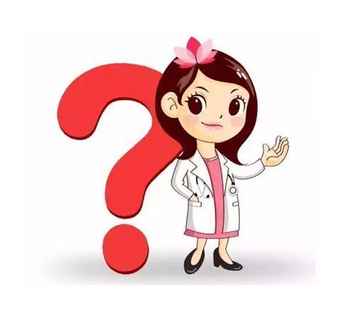 想问移植过后成功了会有什么反应啊？