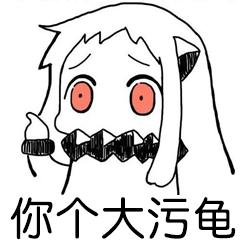 《游戏杂谈》在女子高中裸奔是什么体验？