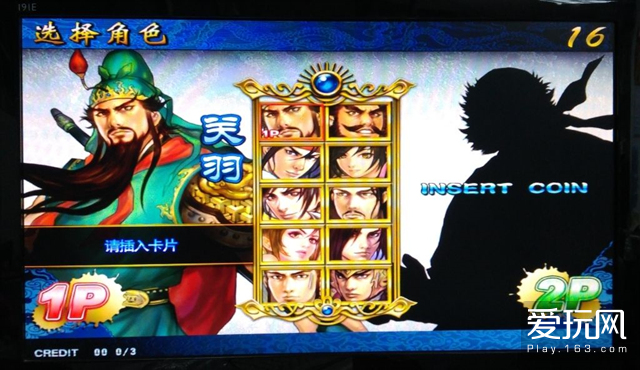 ps4三国战纪如何玩,ps4版本三国战纪