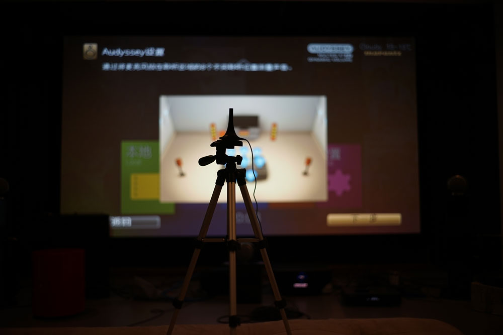 不要再问我不买BOSE选什么!Elipson球型家庭影院评测