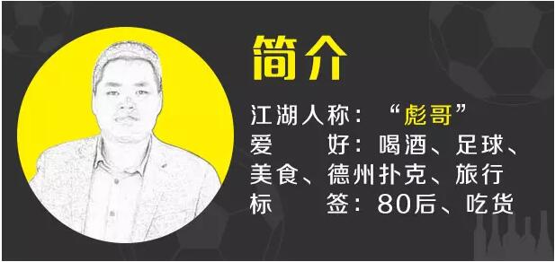 变形记富二代打工视频,月入十万微商少年变形记后续