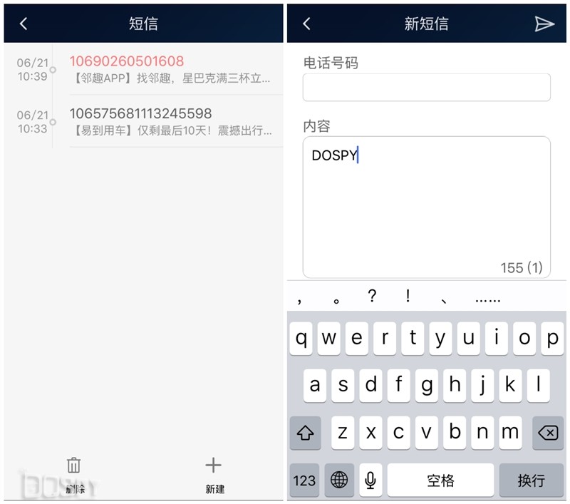 华为随身wifi3pro评测国际使用,华为随身wifipro国外版