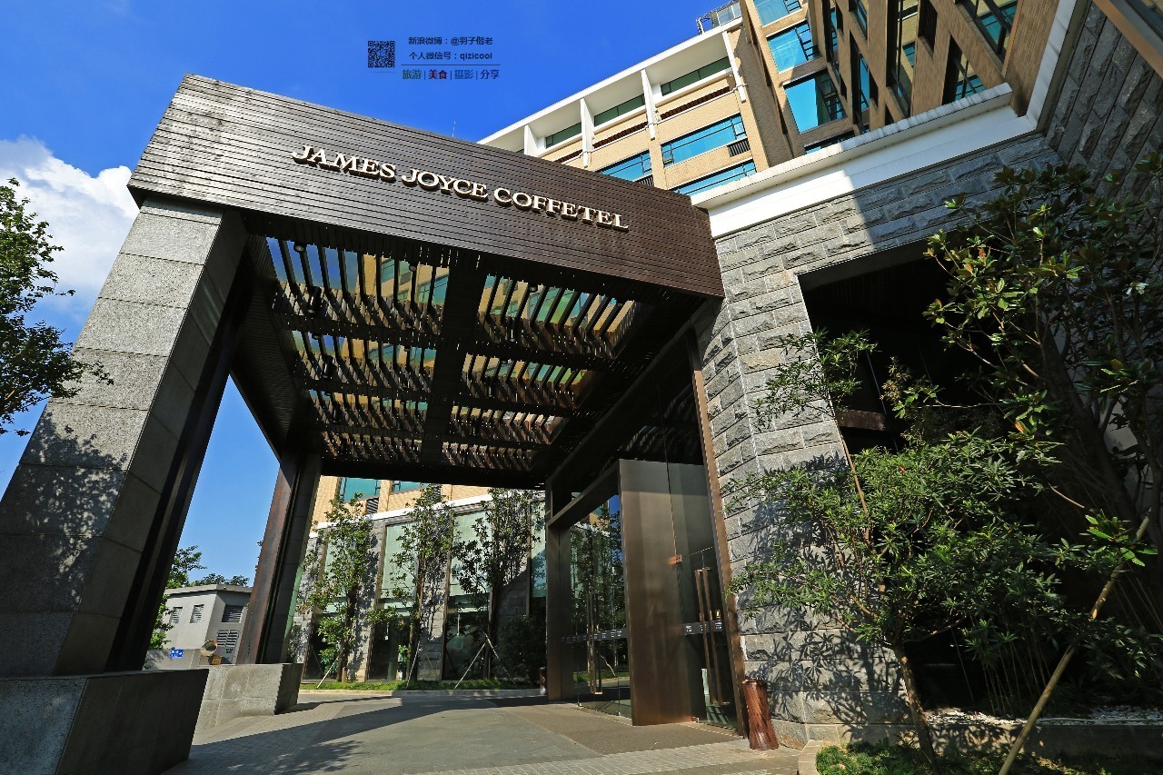 因为一杯咖啡爱上一座城,因为一杯咖啡爱上一个人