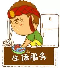 甘孜最近几天的新闻,本地资讯2020年6月29日甘孜县新闻