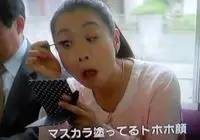 日本女人不化妆不出门的原因,日本不化妆的女人