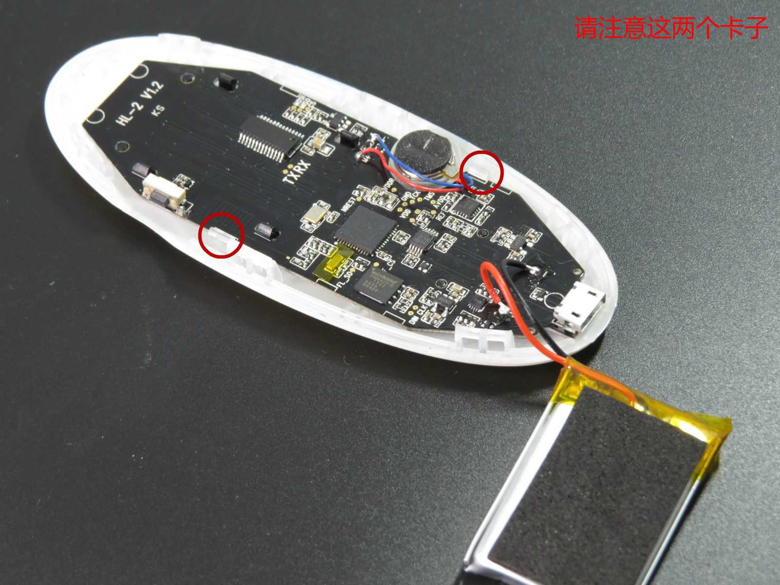 无疆便携智能血压仪多少钱,无疆便携智能血压仪