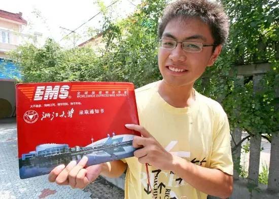 宁波鄞州区高中一本率,2019鄞州区各高中一本率是多少