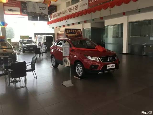 北汽绅宝x35二手车值得入手吗,绅宝x35卖最好的颜色