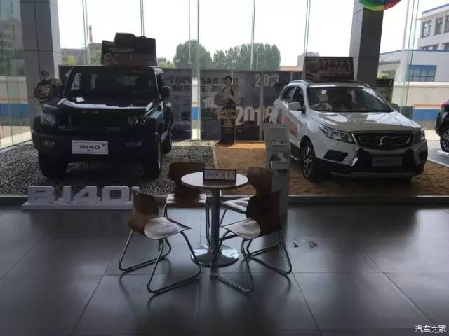 北汽绅宝x35二手车值得入手吗,绅宝x35卖最好的颜色