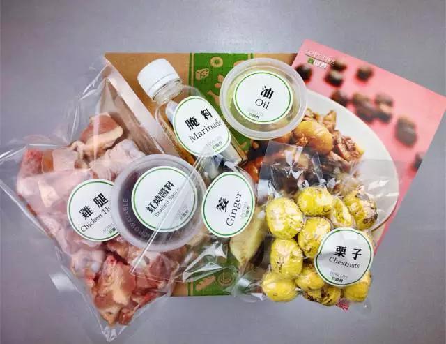 牛津MBA毕业卖榴莲流奶牛角包,名校基因注入街头小吃