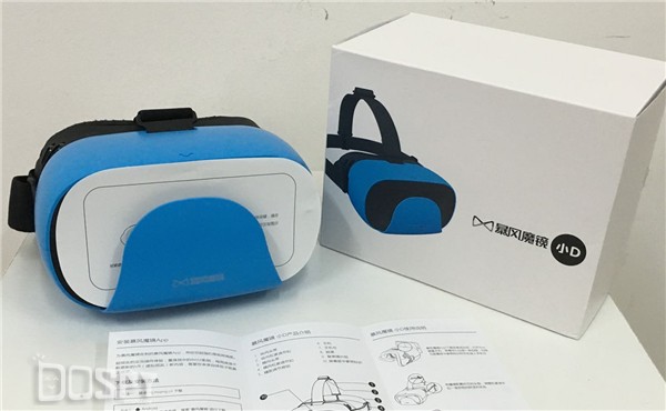 2000元左右的vr设备推荐,手机vr头显推荐