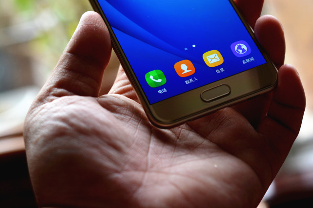 三星galaxyc5详细参数,三星c5深度评测视频