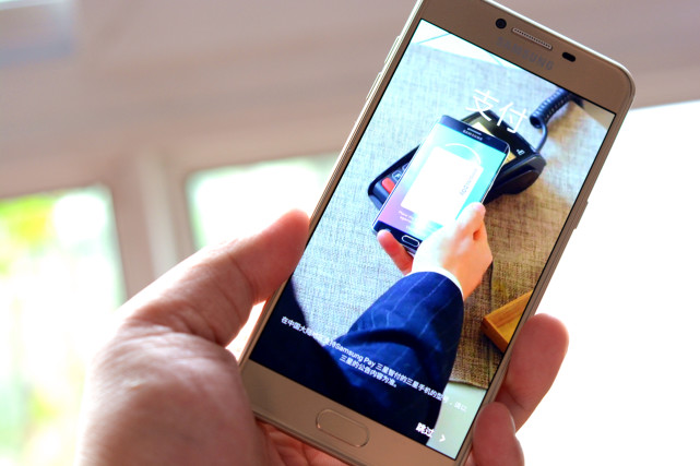 三星galaxyc5详细参数,三星c5深度评测视频