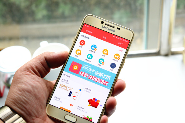 三星galaxyc5详细参数,三星c5深度评测视频