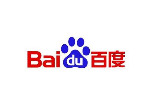 百度为什么越来越不行,为什么百度突然用不了了