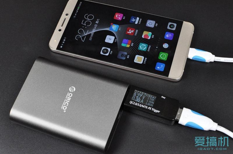 壕！这款手机快速充电套装既然卖500元！