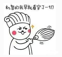 没有捡肥皂这茬，古人都捡什么呢？