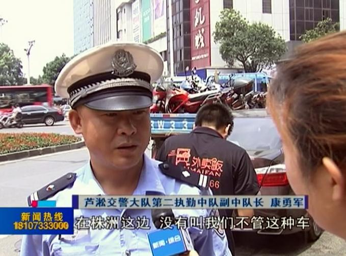 开沙滩车怎么处罚,沙滩车上路合法吗