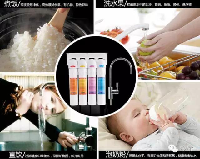 3套来自德国巨头的净水解决方案，拿走不谢