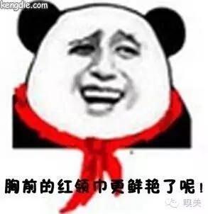 假期晒黑了怎么办,暑假晒黑了怎么快速恢复