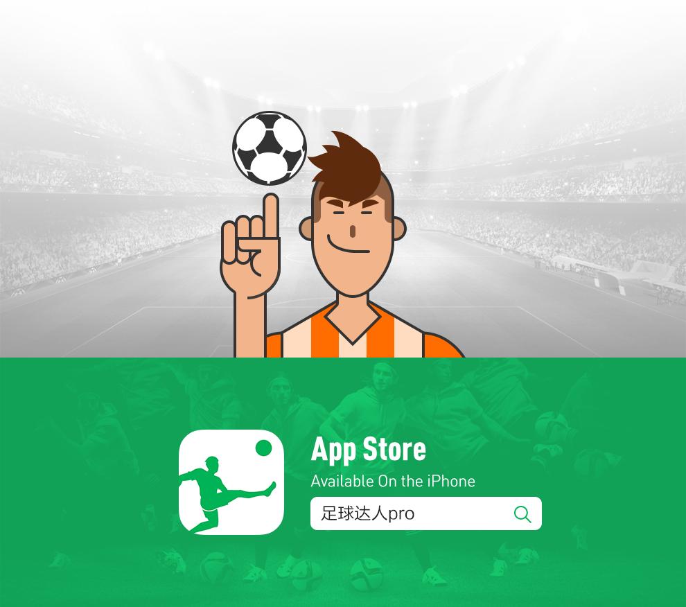 瓒崇悆缃戠珯璁捐妗堜緥,鑽夋牴瓒崇悆鑱旇禌绛栧垝