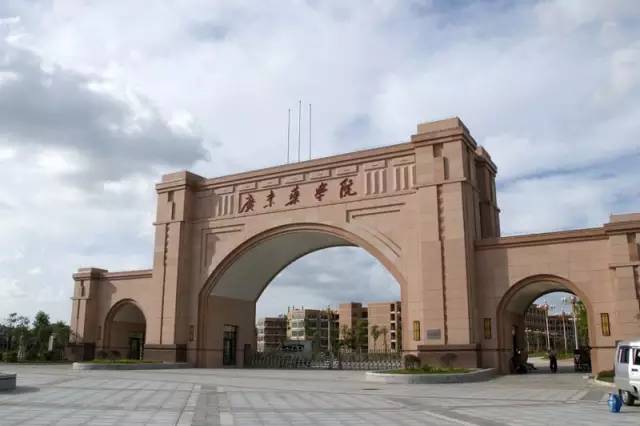 广东15所野鸡大学名单曝光,广东的野鸡大学有哪些