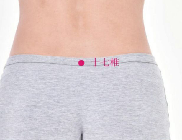 按摩穴位减轻姨妈疼痛,按摩什么穴位能缓解大姨妈肚子痛