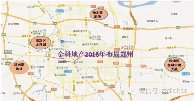 开局首秀金科城，携五子登科之势而来的金科，能否把根留住？