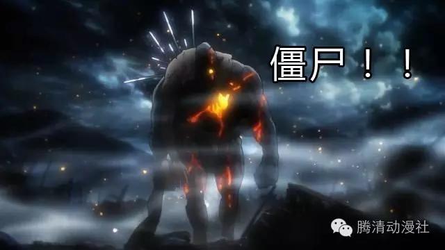 植物大战僵尸改出来的植物,植物大战僵尸僵尸的变化过程