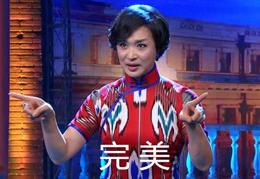 视频号取名技巧微商,微商相册怎样取名