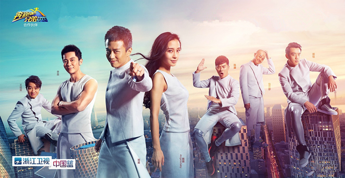 盘点追星,粉丝追星的疯狂行为