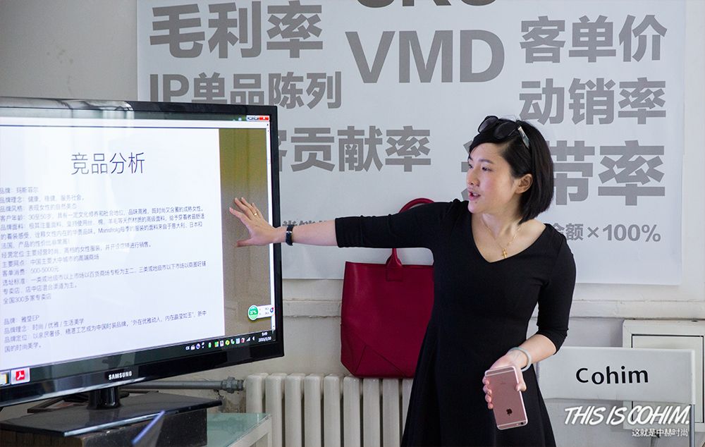 时尚买手是干什么的,时尚买手是一种什么样的工作体验