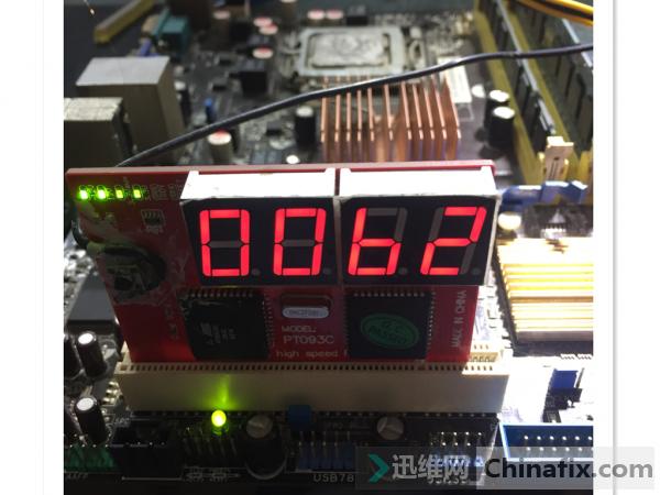 华硕p45v开机故障维修,华硕p5kplam默认启动设置