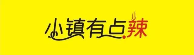 餐厅让回头客来的广告语,回头客广告语