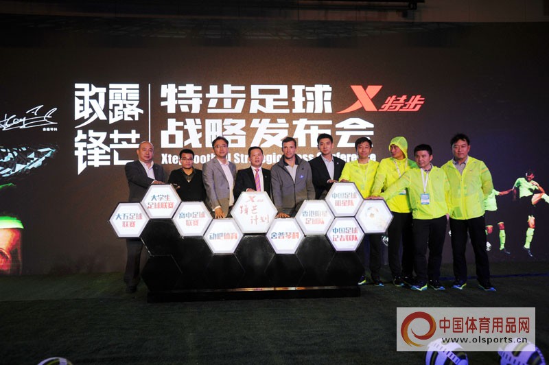 体博会四顾榕城运动鞋服品牌“福地”竞风采